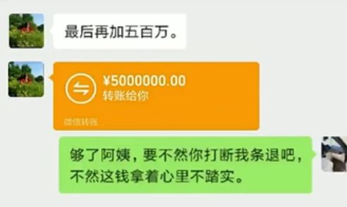 微信设置延缓到账时间_微信怎么设置延迟到账_微信延迟入账在哪里设置