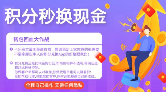 tp钱包如何用ht兑换bnb_换钱包有什么说头么_钱包币币兑换待支付