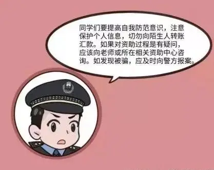 钱包平台_钱包app正规吗_imtoken钱包最新骗局