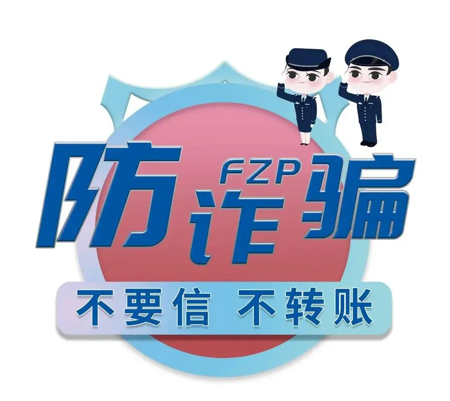 钱包app正规吗_钱包平台_imtoken钱包最新骗局