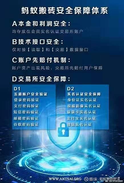 火币网如何提币到imtoken_火币网如何提币到imtoken_火币网如何提币到imtoken