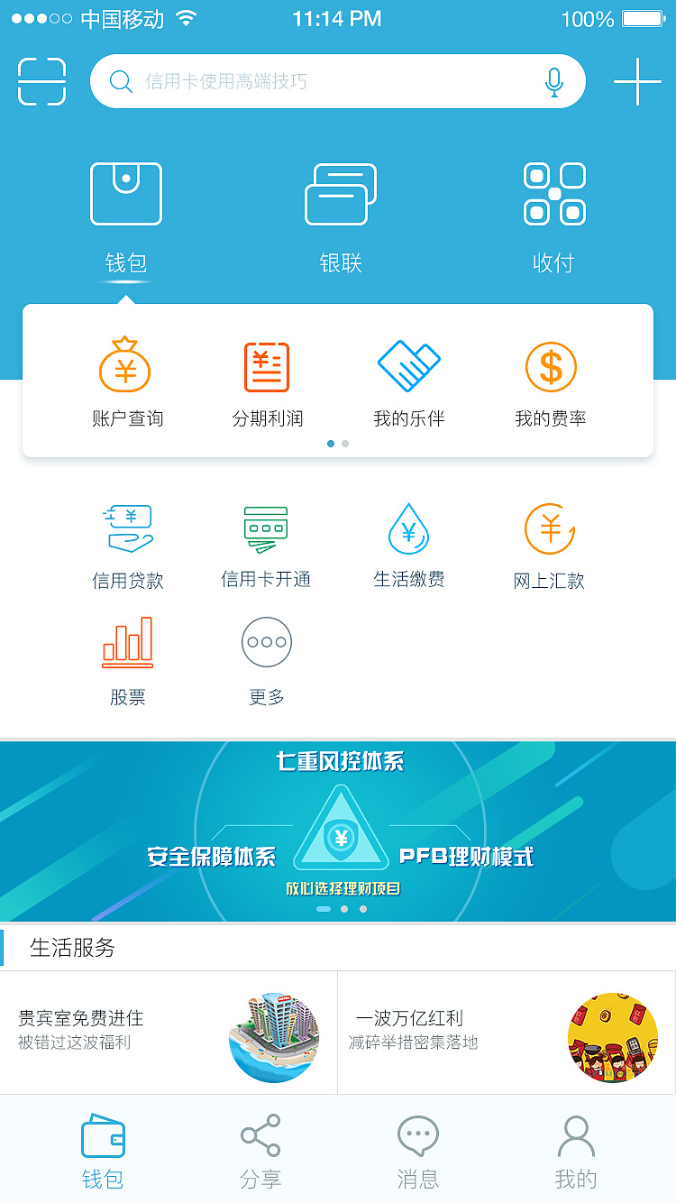 tp钱包怎么看私钥_tp钱包怎么看私钥_tp钱包怎么看私钥