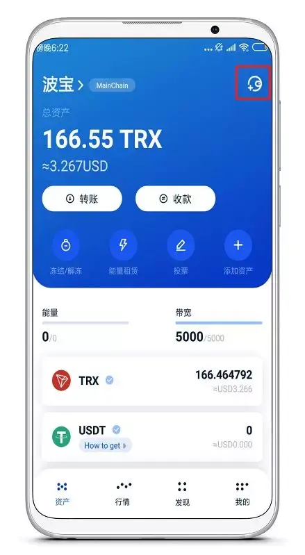 TP钱包如何导出助记词-轻松备份，安全可靠！TP钱包助记词导