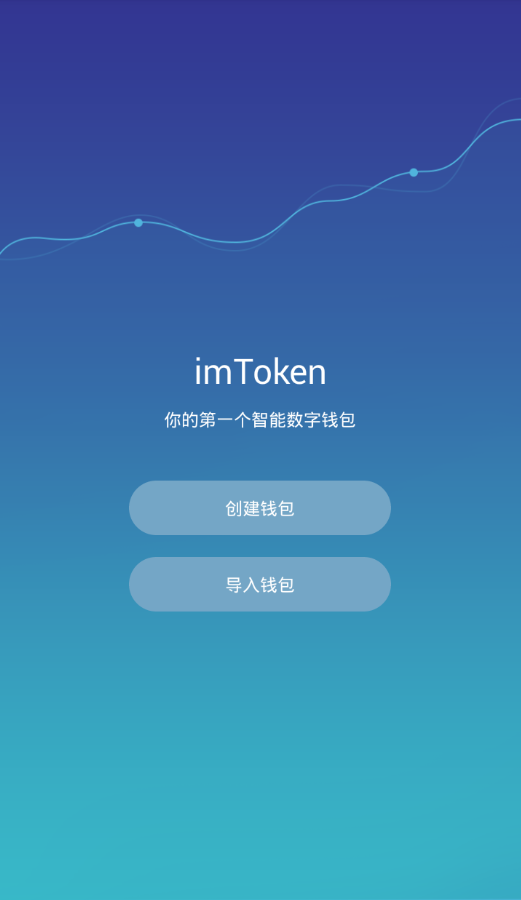 imtoken主地址余额不足_imtoken主地址和子地址_btc子地址和主地址