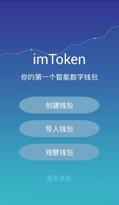 tp钱包助记词导入失败_im钱包导入助记词币不见了_钱包助记词输入总是不对