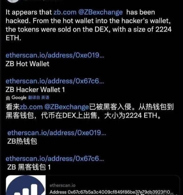 imtoken如何转币_币转换_人名币转新币