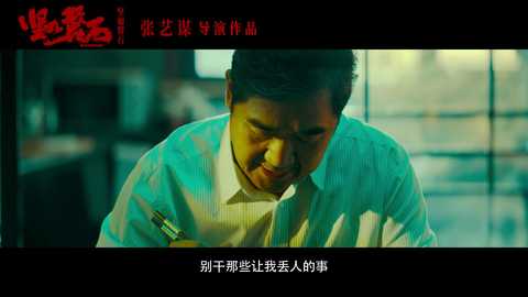 特遣队全员集结什么时候上映_特遣队全员集结mp4下载_x特遣队全员集结免费观看