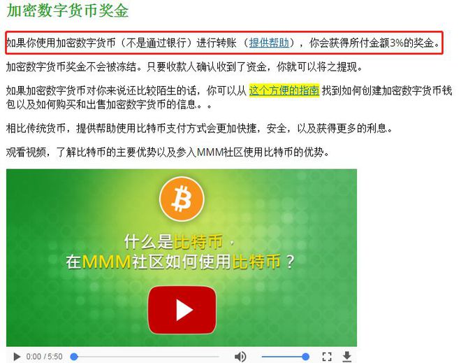 冻结过的银行卡最好不再使用_冻结肩_imtoken 冻结