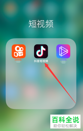 抖音注册号码可以更换吗_抖音注册号码和实名认证不一致_抖音如何注册第二个号