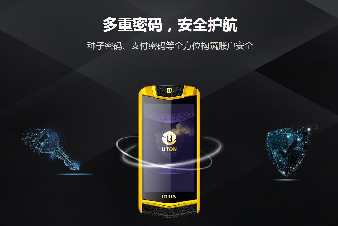 imtoken钱包吧_imtoken钱包可靠吗最近_可靠的钱包