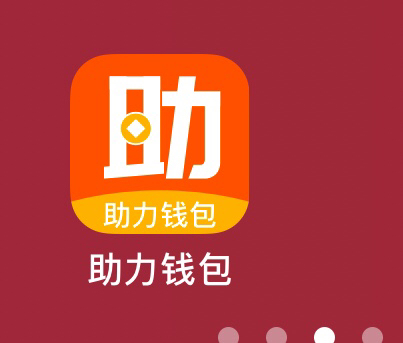 imtoken假app_imtoken假app_imtoken假app