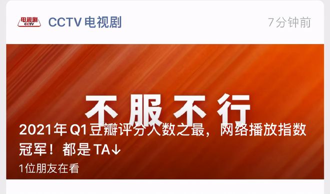 听量歌放音乐单播是什么意思_听量歌放音乐单播是怎么回事_qq音乐歌单播放量是自己听的吗