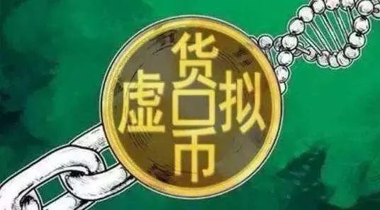 imtoken被盗报警有用吗_imtoken被盗能立案吗_imtoken被盗能追回吗