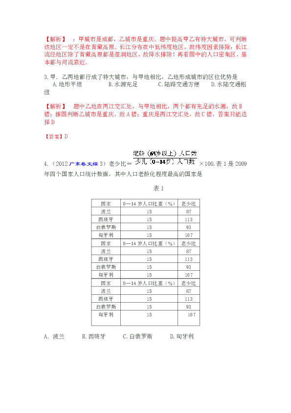 tp钱包怎么换节点_钱包节点同步怎么加速_钱包节点是怎么回事