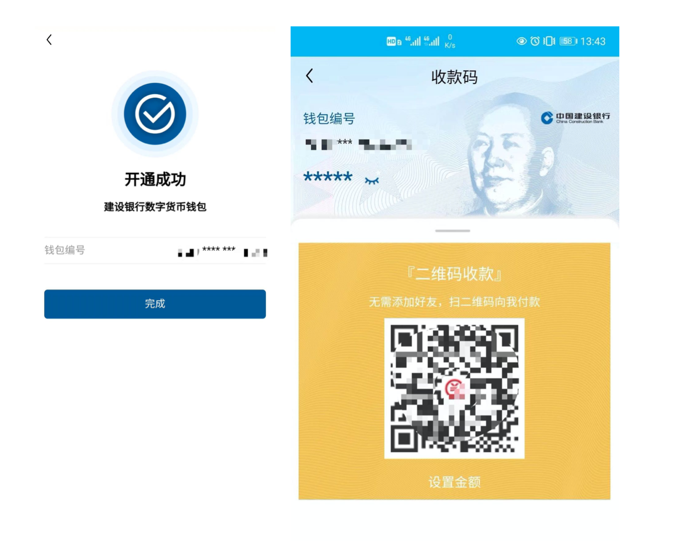 imtoken硬件钱包怎么用_imkey硬件钱包使用教程_imtoken硬件钱包