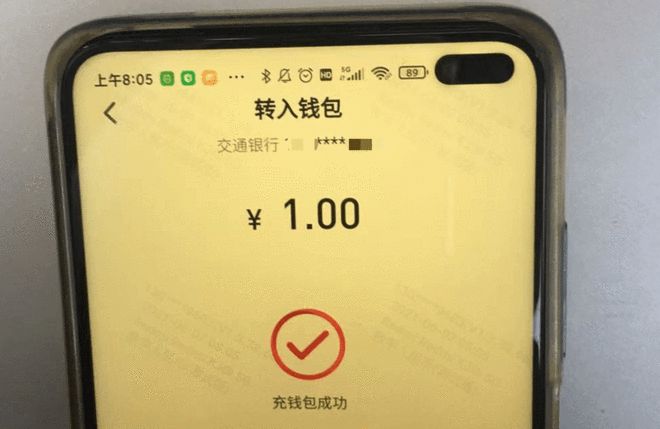 imtoken硬件钱包怎么用_imkey硬件钱包使用教程_imtoken硬件钱包