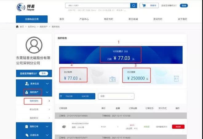 钱包官网下载imtoken_tp钱包下载官网_钱包官网下载app最新版本