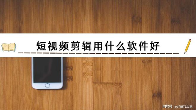 视频b站下载安装软件看不到_b站视频下载安卓_看b站视频下载软件安装