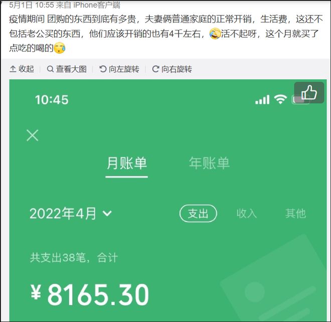 imtoken钱包可以注销吗_imtoken转账trx_imtoken钱包转账能取消吗