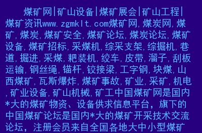 im钱包矿工费去哪买_钱包矿工费怎么收费_imtoken钱包矿工费不足