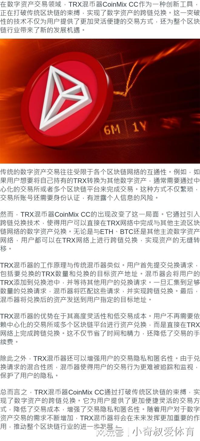 tp钱包提币不到账怎么办_币钱包有什么用_币包钱包