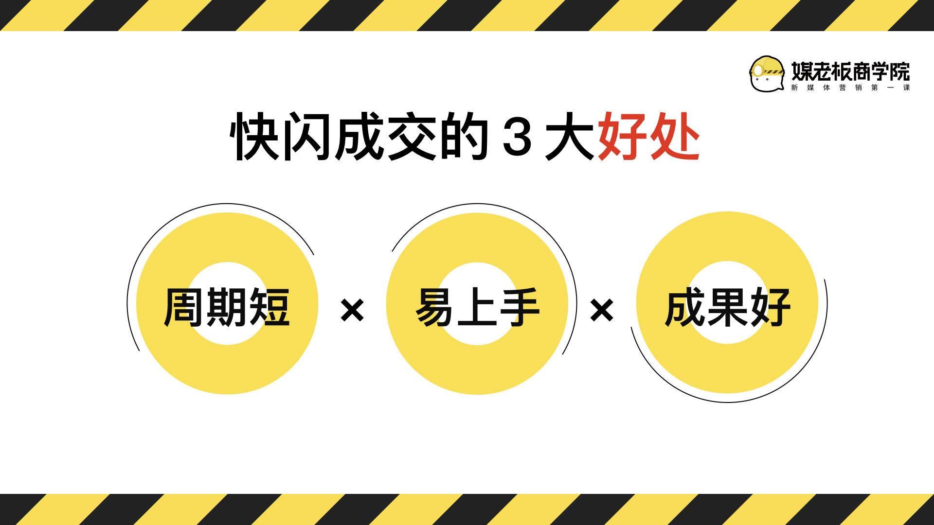 企业微信怎么解散群聊?_群聊解散微信企业怎么恢复_群聊解散微信企业怎么解散