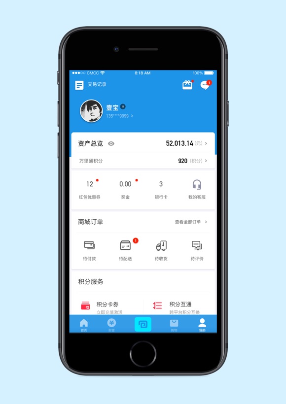 钱包下载官方app_tp钱包app官网下载安装_钱包官网下载安装