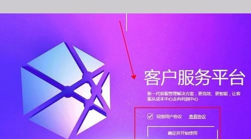 imtoken如何取消授权_授权取消申请书怎么写_授权取消函