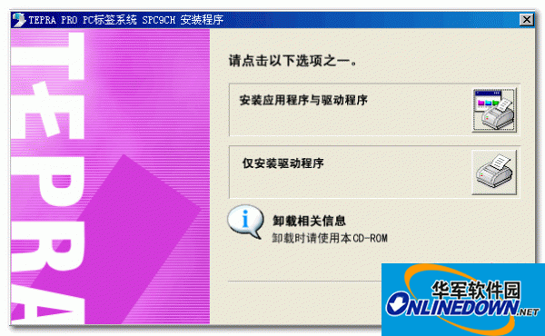 授权取消函_imtoken如何取消授权_授权取消申请书怎么写