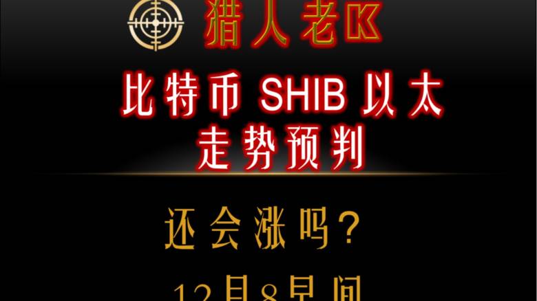 imtoken钱包支持bnb_imtokeneos钱包_imtoken钱包支持的币