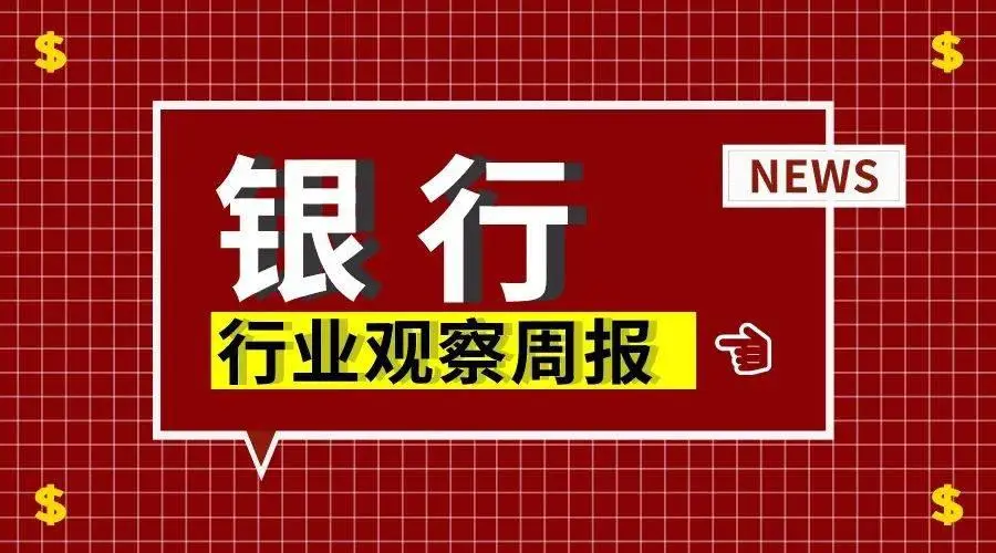 存钱一定要本行ATM吗_存钱罐手工制作方法_imtoken怎么存钱