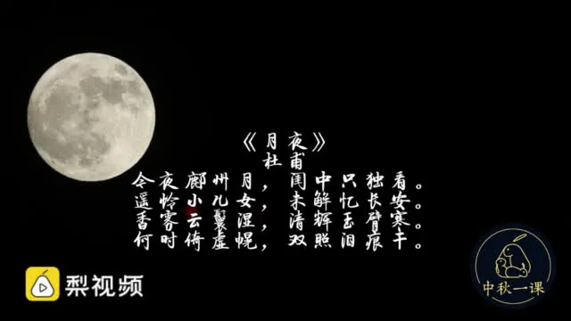 古诗小寒宋黄庭坚_小寒古诗_古诗小寒拼音版