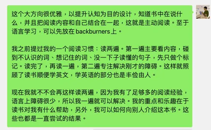 谷歌词典app_谷歌词典下载手机版_谷歌词典