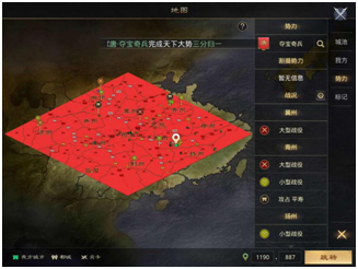 奇兵夺宝游戏_奇兵夺宝2_夺宝奇兵2