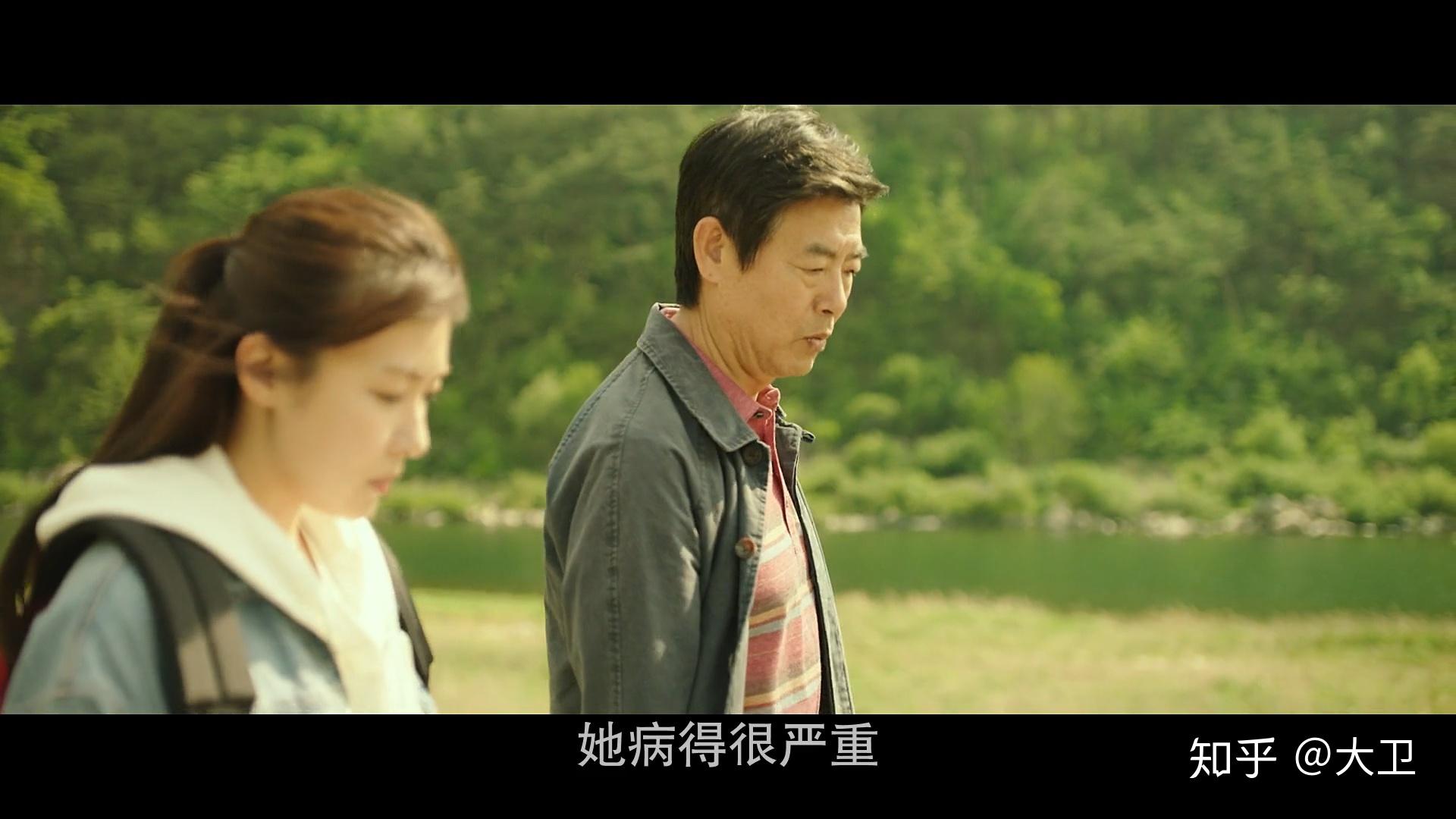 局内人韩国电影完整版观看_韩国局内人豆瓣_太行山上电影完/整版