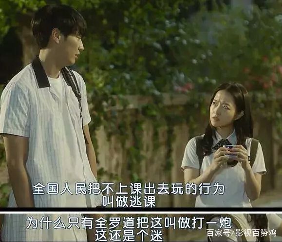 局内人韩国电影完整版观看_太行山上电影完/整版_韩国局内人豆瓣