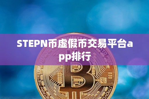 imtoken钱包里的币被盗_imtoken收到很多币_imtoken钱包币被转走