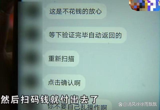 tp钱包被骗怎么办_钱被诈骗了报案有用吗_我钱被骗了我要报案怎么报