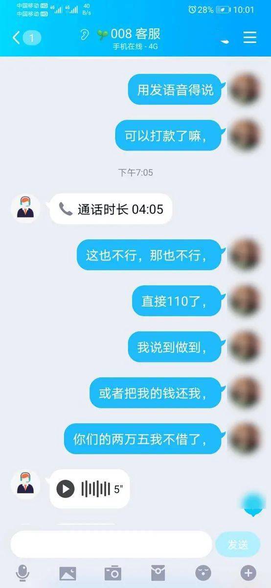 我钱被骗了我要报案怎么报_钱被诈骗了报案有用吗_tp钱包被骗怎么办