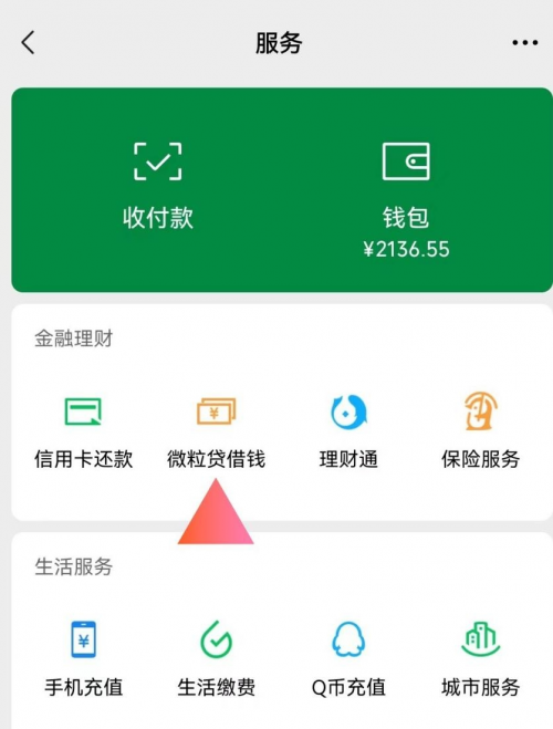 钱包助记词表_钱包助记词是唯一的吗_tp钱包怎么看助记词