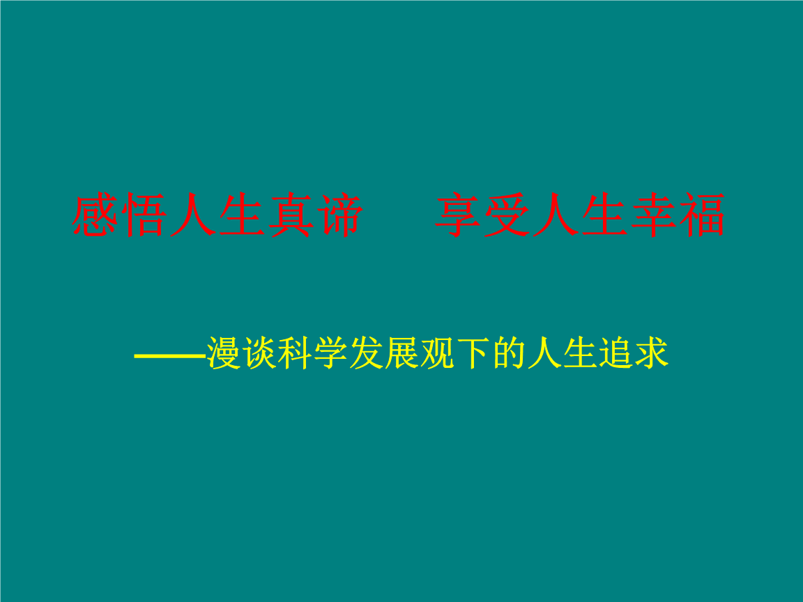 山姥切长义_山姥系妆容_山姥