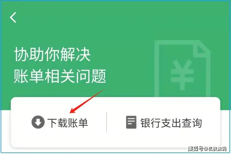 钱包能用红色的吗为什么_钱包能用红色的吗_imtoken钱包不能用了