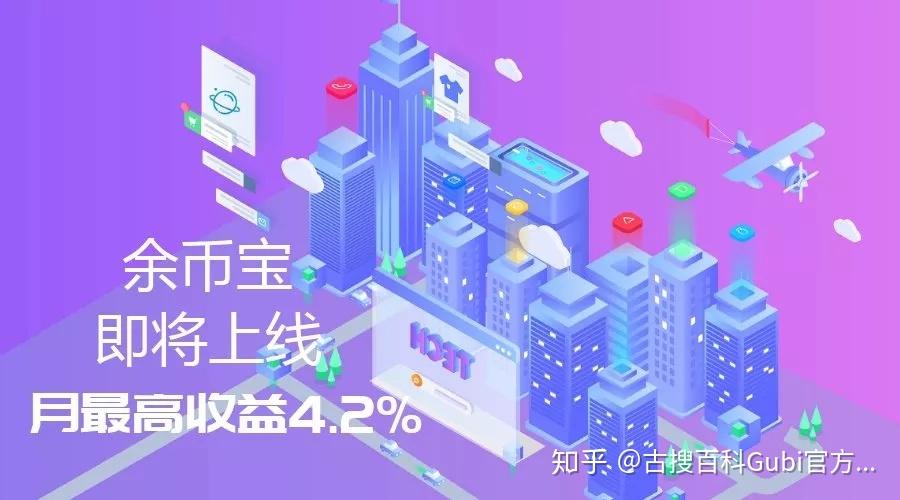 imtoken钱包是哪里的-imtoken钱包：安全性对比，