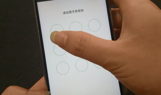 imtoken钱包怎么改密码_钱包密码改掉手机密码_钱包密码改了锁屏密码不对