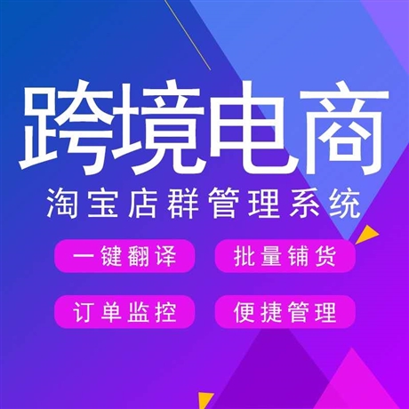 亚马逊listing的意思_亚马逊listing是指什么_listing亚马逊什么意思