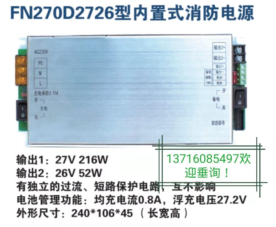 主机器不亮正常显示电脑无信号_电脑显示器不亮主机正常_主机器不亮正常显示电脑黑屏