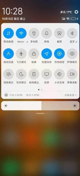 官网下载安装_官网下载app豌豆荚_imtoken官网下载app