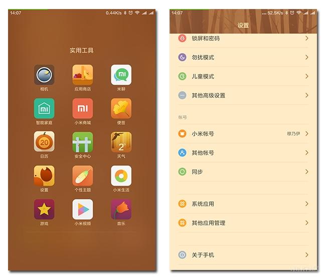 官网下载安装_官网下载app豌豆荚_imtoken官网下载app