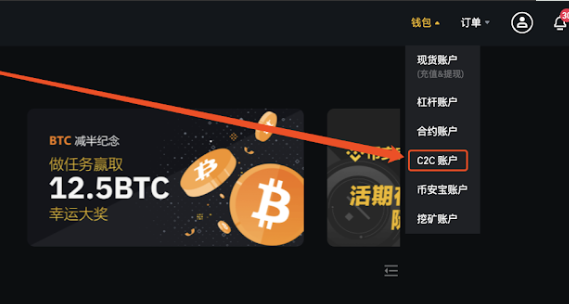 imtoken钱包怎么提币_im钱包提币使用流程_钱包提币教程