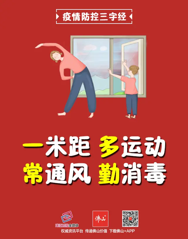 端午节假期2021调休_2021年端午节调休_2021年端午调休是补哪天的